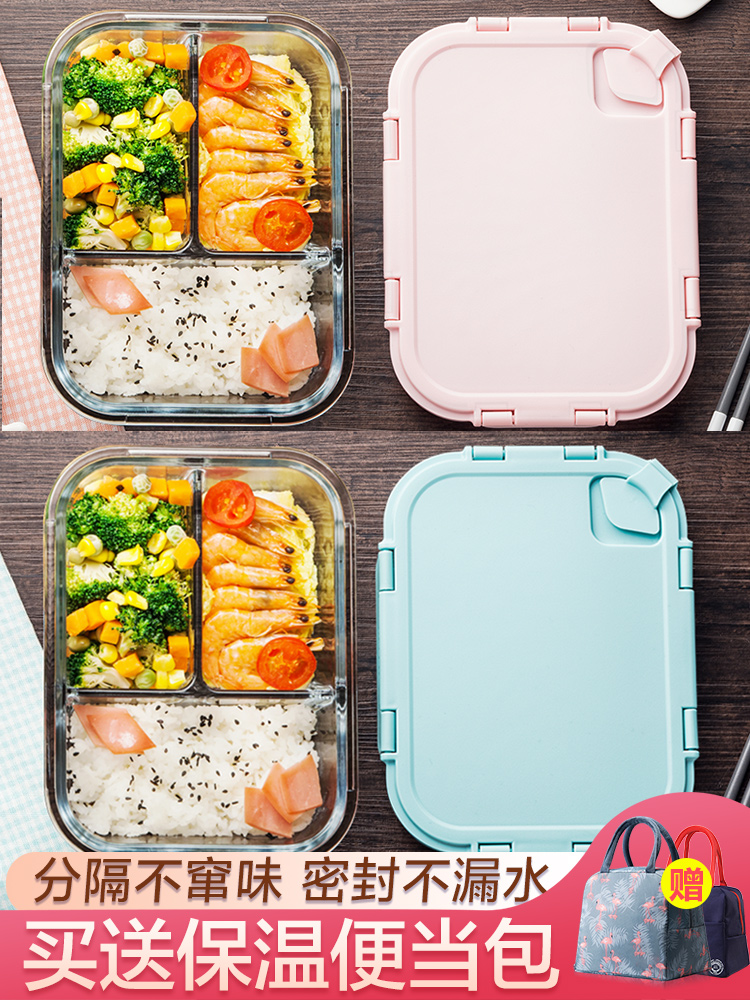 Office workers with rice preservation bowl Bento lunch box Microwave oven special glass lunch box