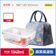 hộp cơm điện hâm nóng Sinh vật nữ tách con dấu nhân viên văn phòng với cơm tươi hộp cơm trưa lò vi sóng đặc biệt hộp cơm trưa - Hộp cơm điện sưởi ấm lock and lock hộp cơm giữ nhiệt