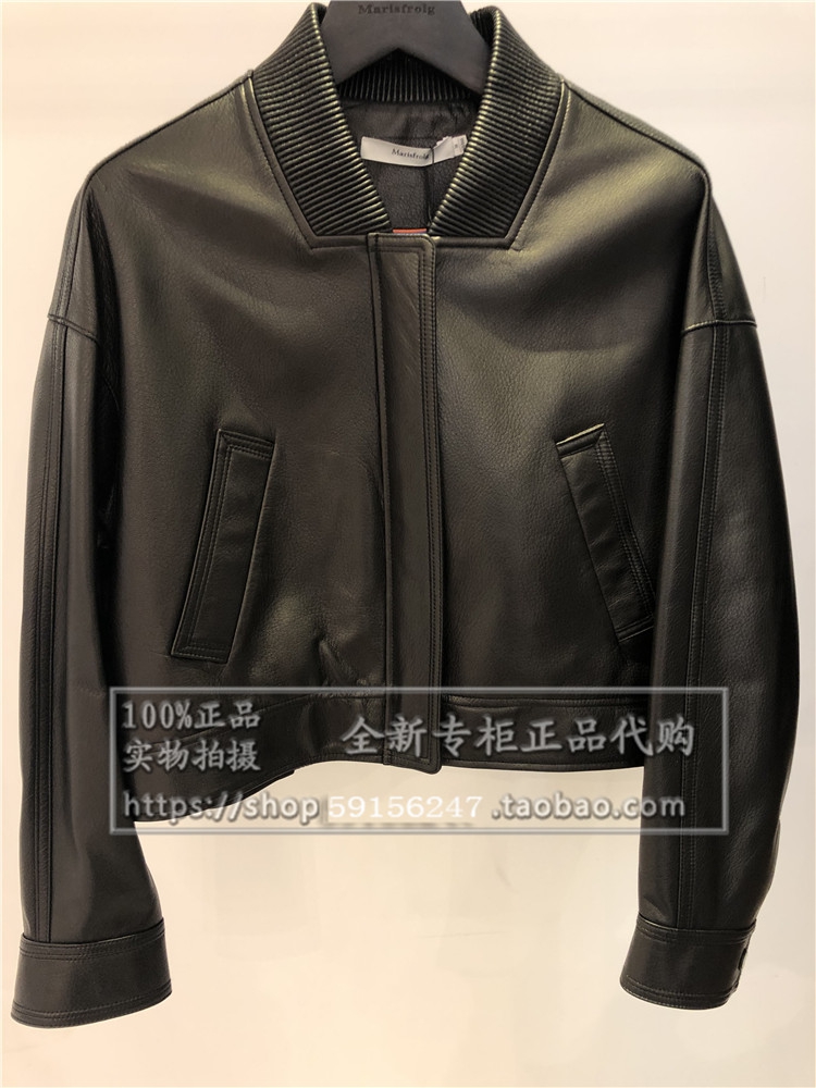 (Three crowns old shop) counter 2020 spring leather jacket A1AY1702P original 8980