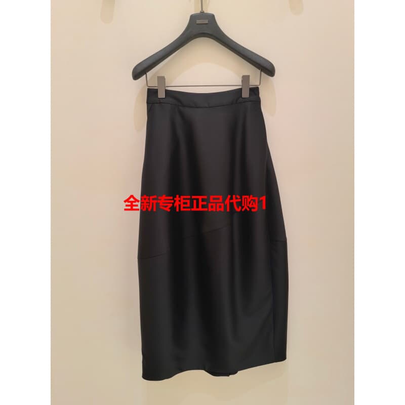 M1Gb40662 Aum Brand New Store Exclusive Genuine Product 2026 Winter Casual Floral Skirt 2980