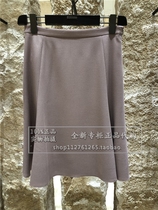 Domestic GIADA Garda counter 2021 spring and summer skirt SK13557K original 5850