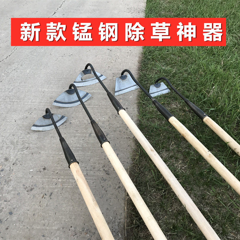 Weeding artifact all-steel thickened outdoor land reclamation vegetable gardening agricultural tools dual-use digging and shoveling large hoe