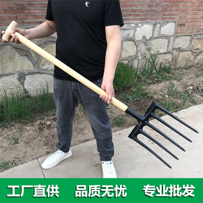 Agricultural plowing soil loosening artifact land reclamation garden art five-tooth digging garlic onion peanut sweet potato ginger steel fork sheep manure tool