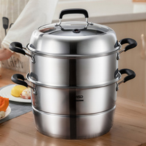 Aishida steamer 304 stainless steel household three layer soup pot without string taste large capacity gas induction cooker multi-purpose pot