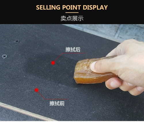 Самокат, аксессуары, ластик, гигиенический скейтборд