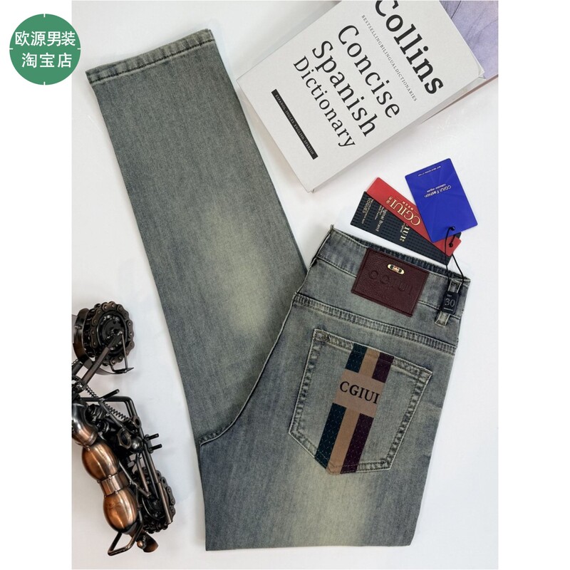 Vintage American-Style Blue Light Luxury Men's 2026 Summer New Elastic Slim-Fit Washed Straight-Leg Thin Jeans