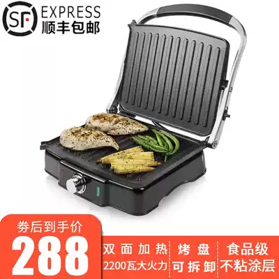European and American automatic roast steak machine steak electric frying pan household sandwich panini machine double-sided heating hamburger machine