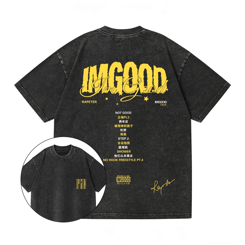 Washable, Don'T Worry about Me, Imgood Album T-Shirt, Same Style as Wu Jiaxuan's Concert, Short-Sleeved Rapeter