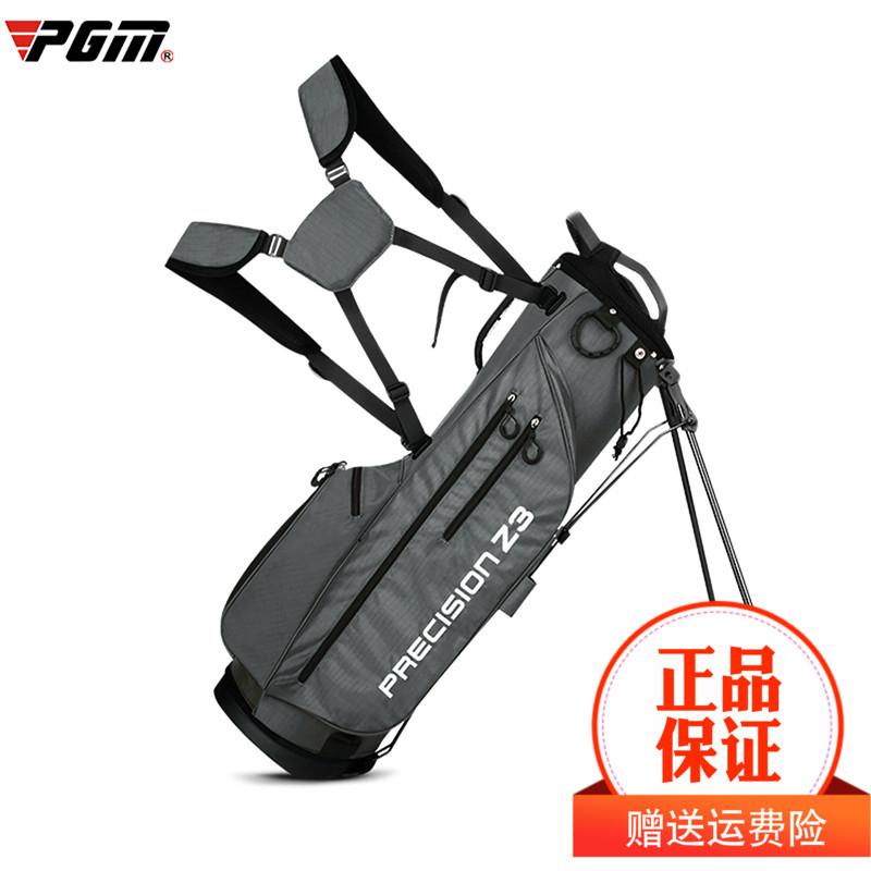 PGMs 2021 Golf Bag Holder Packs for men and women Light Ball Rod Bag Golf Bag Waterproof