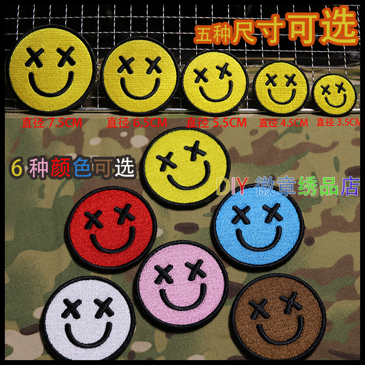 XX laughs face emoticons Magic Sticker Chapters with Shoulder Bag Sticker Zhang Clothes Breaking the Hole Sticker Zhang Morale Zhang Cap Sticker Personality Sticker