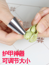 Stainless steel finger cots for peeling edamame picking vegetables peeling armor thumb knife for picking vegetables picking melons beans shelling and opening orange artifacts