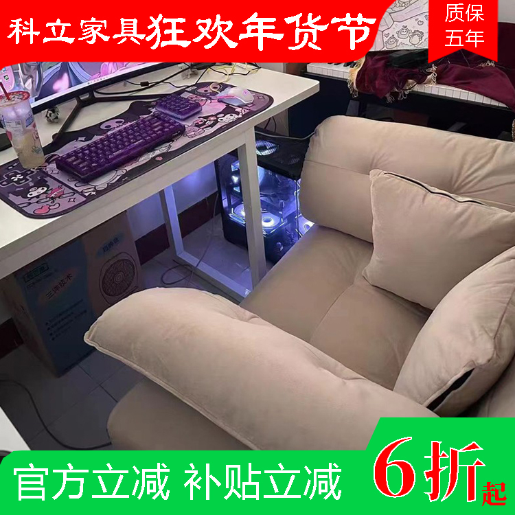 Cream-Colored Fabric Sofa, Modern Living Room, Small Apartment, Simple and Luxurious, Tech Fabric, Home Use, Straight-Row Cloud Sofa