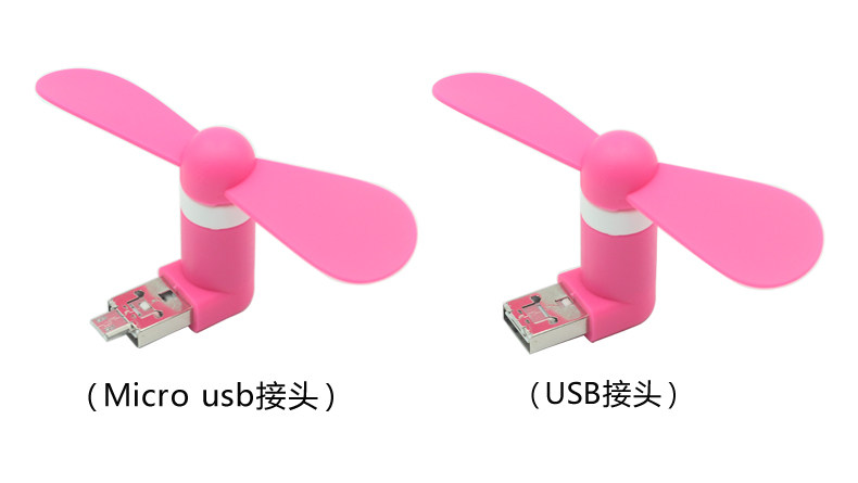 Ventilateur USB - Ref 402650 Image 14
