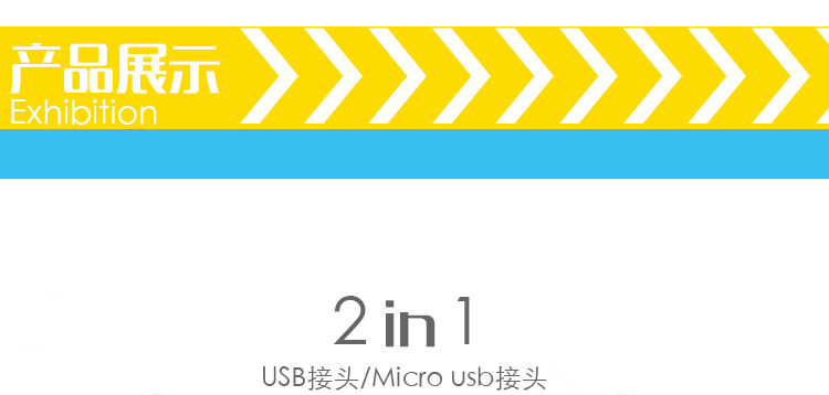 Ventilateur USB - Ref 402650 Image 16