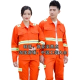 Летний светоотражающий лонгслив для работы, комплект, рабочая одежда, делается под заказ