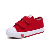 3325A красный