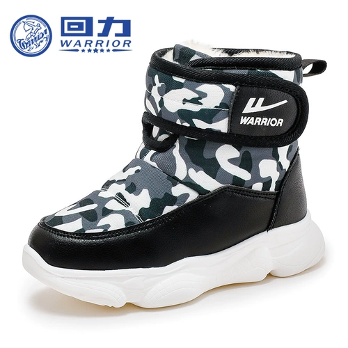 Warrior, детские туфли, сапоги для мальчиков, зимняя обувь, утепленные ботинки, коллекция 2023