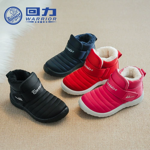 Warrior, детские туфли, зимние сапоги для мальчиков, утепленные ботинки