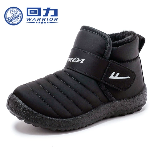 Warrior, детские туфли, зимние сапоги для мальчиков, утепленные ботинки