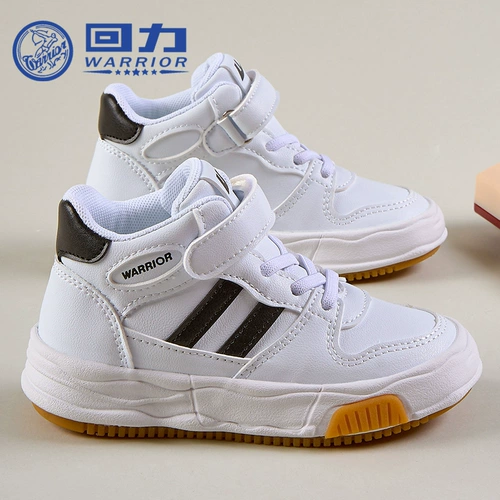 Warrior, air jordan, кроссовки для отдыха, детская высокая спортивная обувь, белая обувь, модель весна/осень 2024 года, подходит для подростков