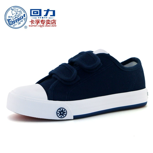 Warrior, детская белая обувь для мальчиков, тканевые туфли, спортивная обувь