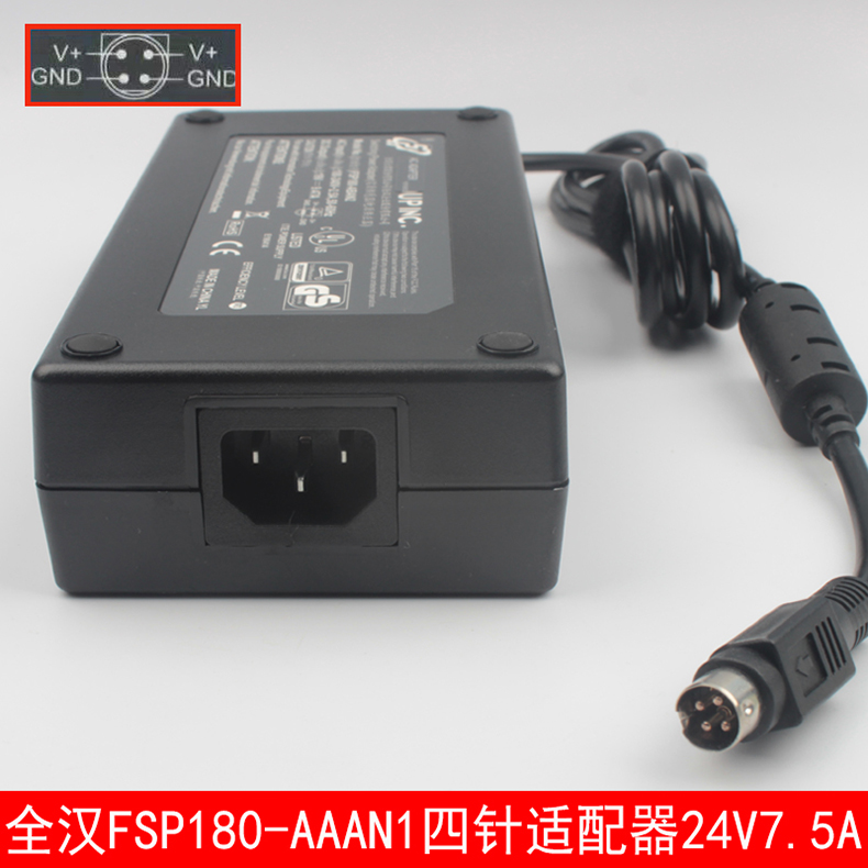 элемент питания 原装全汉fsp180-aaan1电源适配器19v9.47a/24v7.5a四针供应器 элемент питания 原装全汉fsp180-aaan1电源适配器19v9.47a/24v7.5a四针供应器