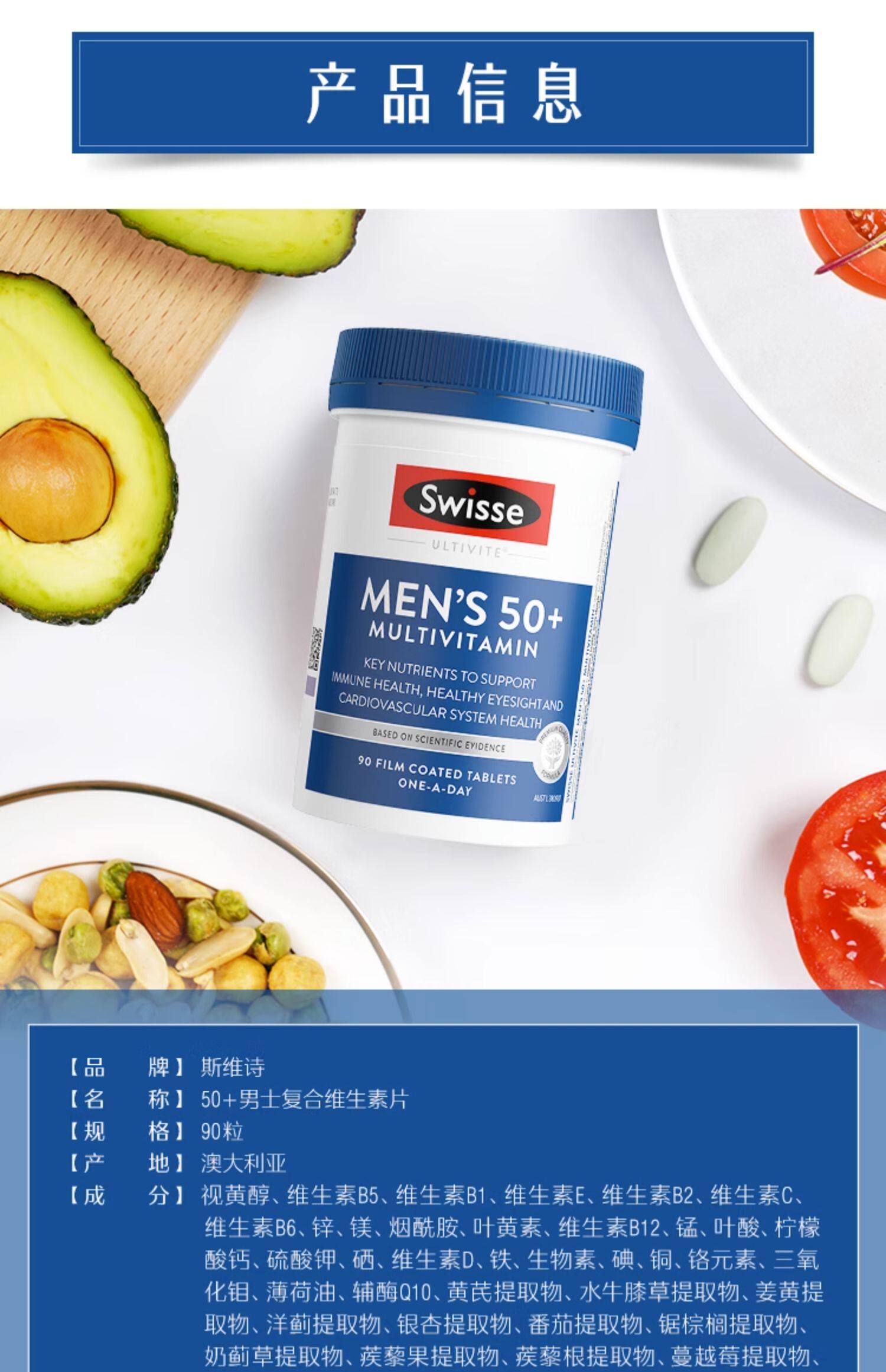 O1CN011MTEpL1O57XD1PeRB_!!2794371653.jpg (1500Ã�2322)