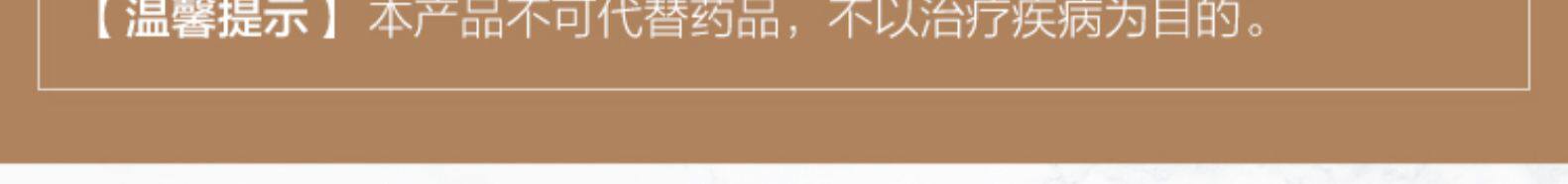 天猫国际直营 swisse 钙+VD 柠檬酸钙片 150粒/瓶 温和补钙 图12