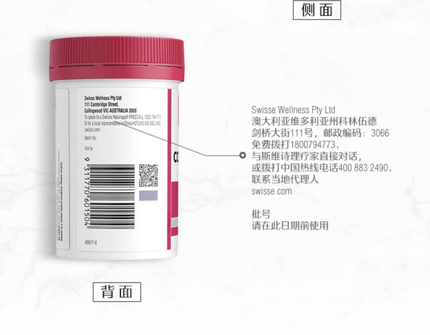 O1CN016uT7mt1O57YsUBwhf_!!2794371653.jpg (1500Ã�1166)