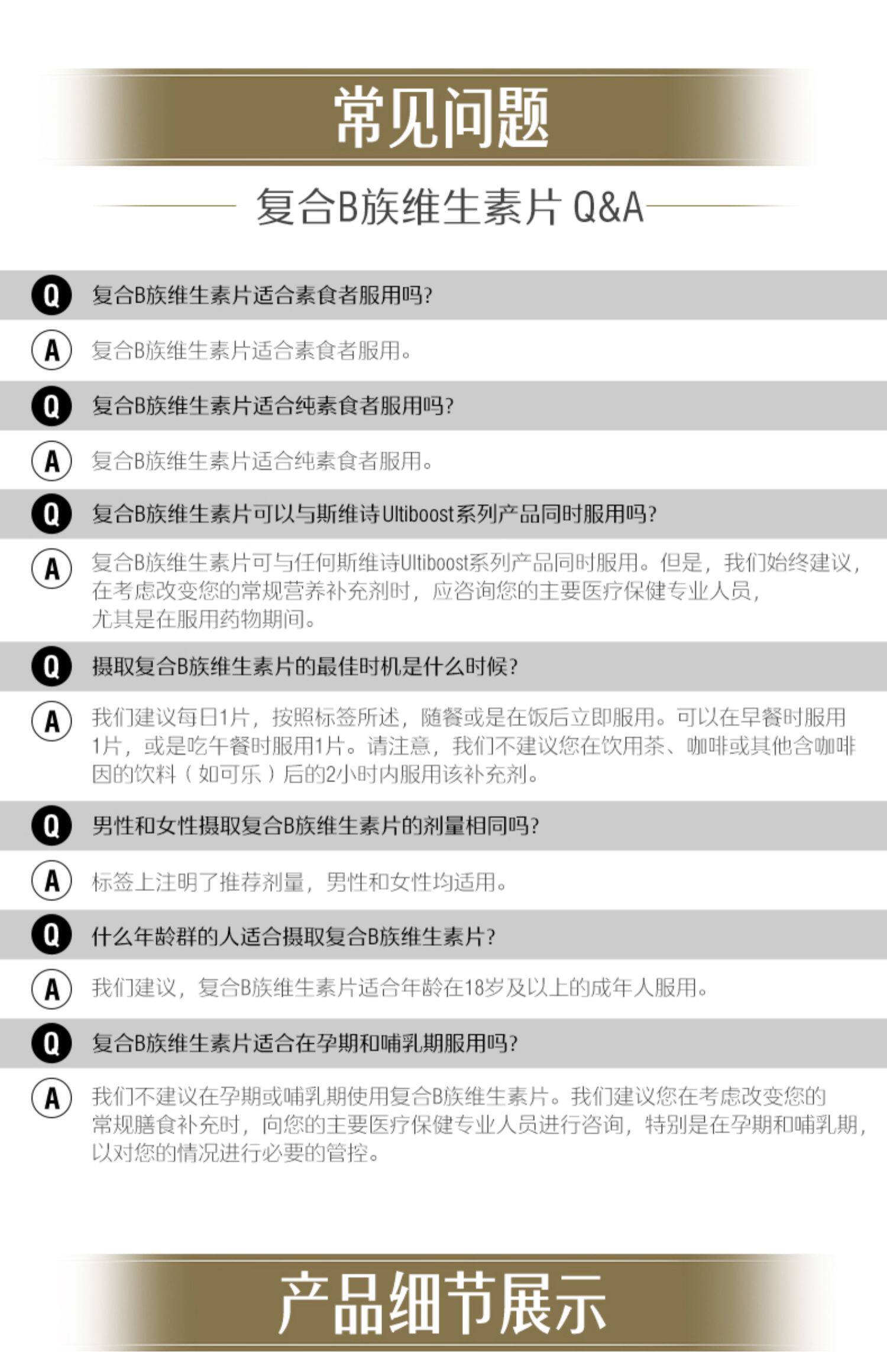 O1CN019BGqFv1O57TTGJ1wn_!!2794371653.jpg (1500Ã�2322)