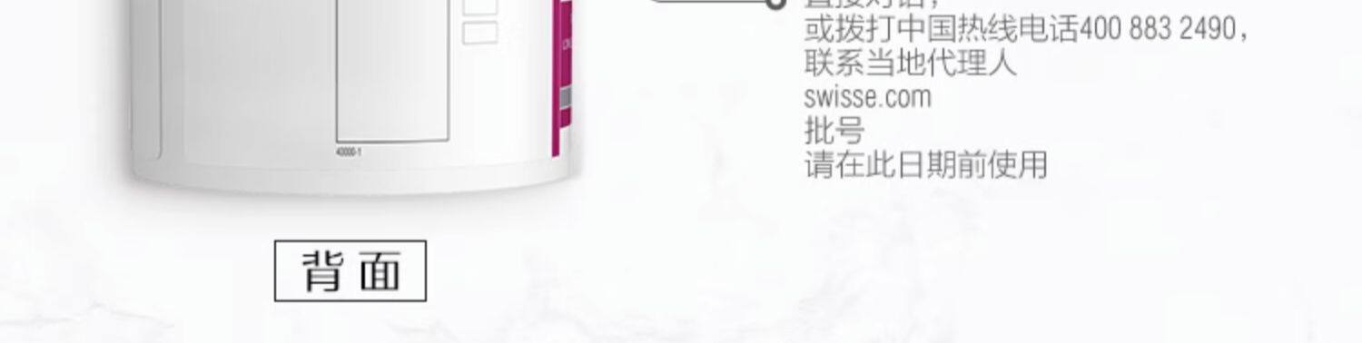 O1CN01AGlYSE1O57Z857KCY_!!2794371653.jpg (1500Ã�378)