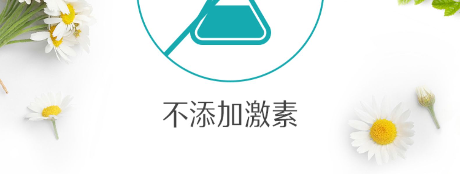 Swisse 无腥味深海鱼油软胶囊 1000mg*400粒 图6