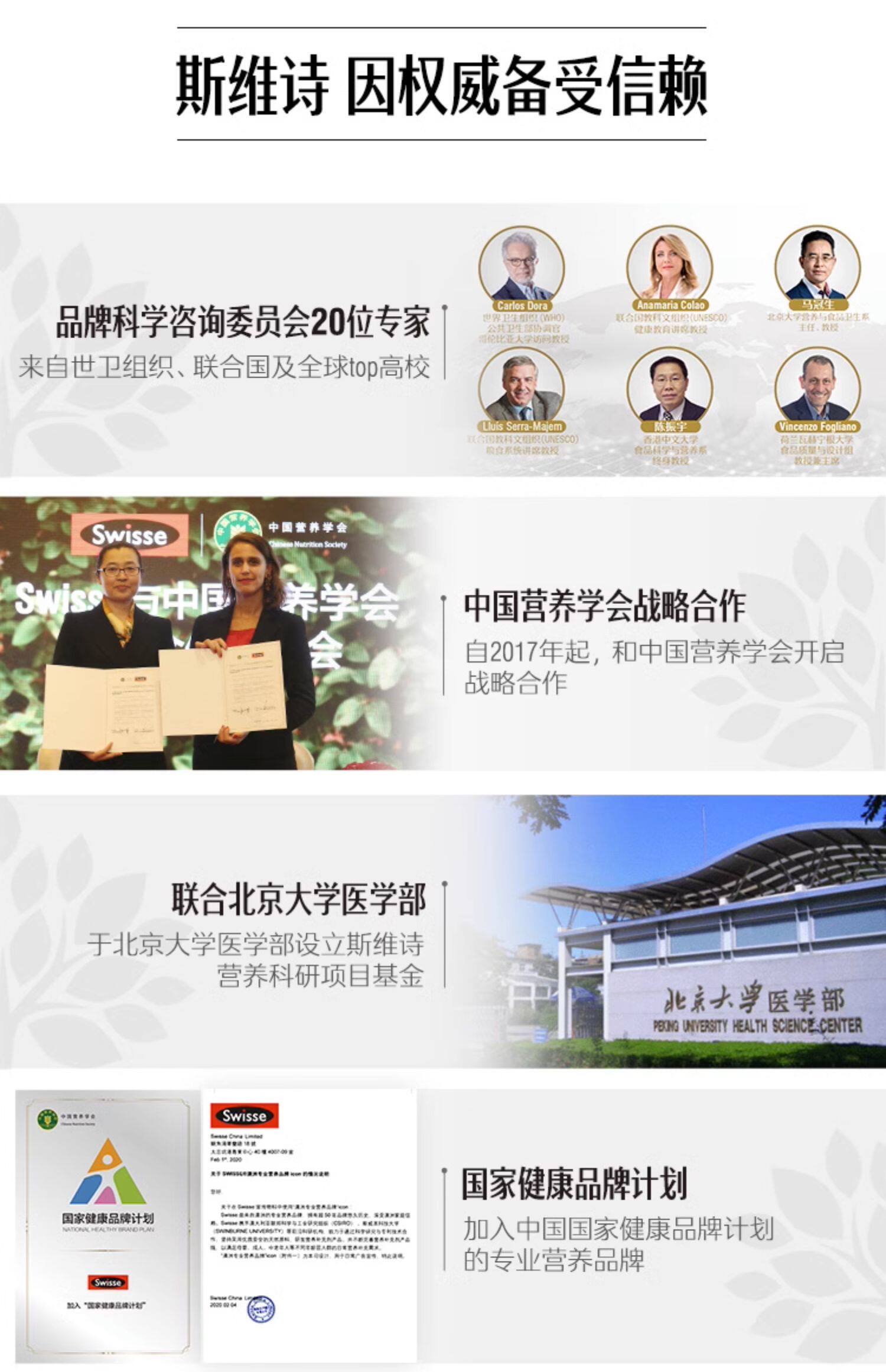 O1CN01ZMqORh1O57Yq0xTGT_!!2794371653.jpg (1500Ã�2322)