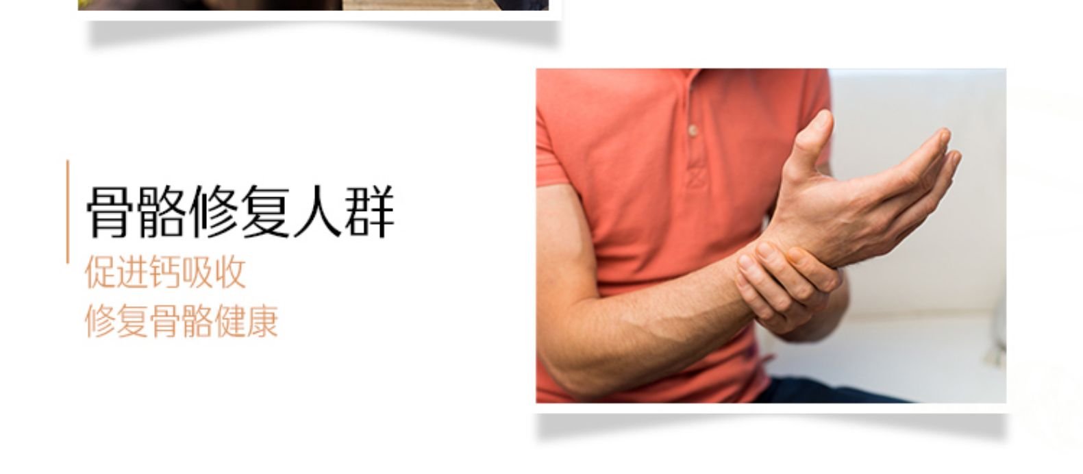 斯维诗Swisse K2钙维生素D片