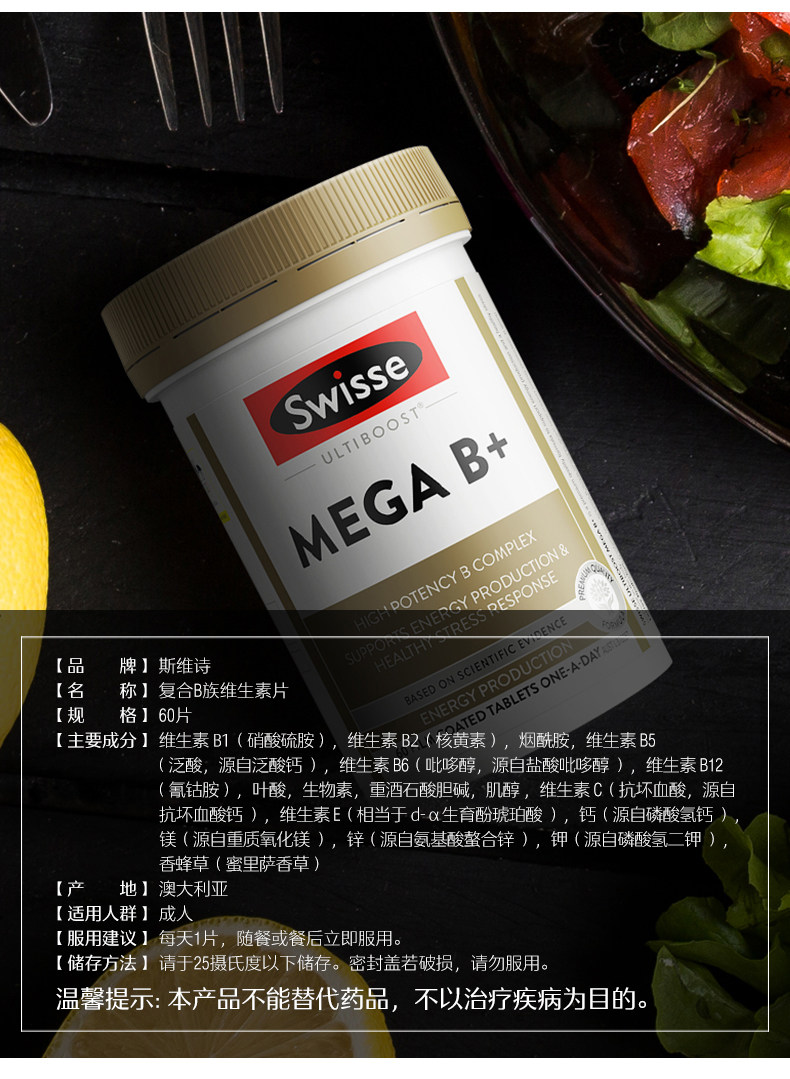 O1CN01hC9rqU1O57SNkjByr_!!2794371653.jpg (790Ã�1079)