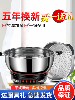 Electric Hot Pot Multifunctional Household Cooking Electric Wok Hot Pot Steaming and Stewing All-In-One Plug-In High-Power Stainless Steel Electric Pot