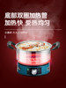 Bailuxin 304 Multifunctional Steaming, Cooking, Frying and Stir-Frying All-In-One Small Electric Cooker for 1-2 People, Student Dormitory Electric Cooker, Electric Hot Pot