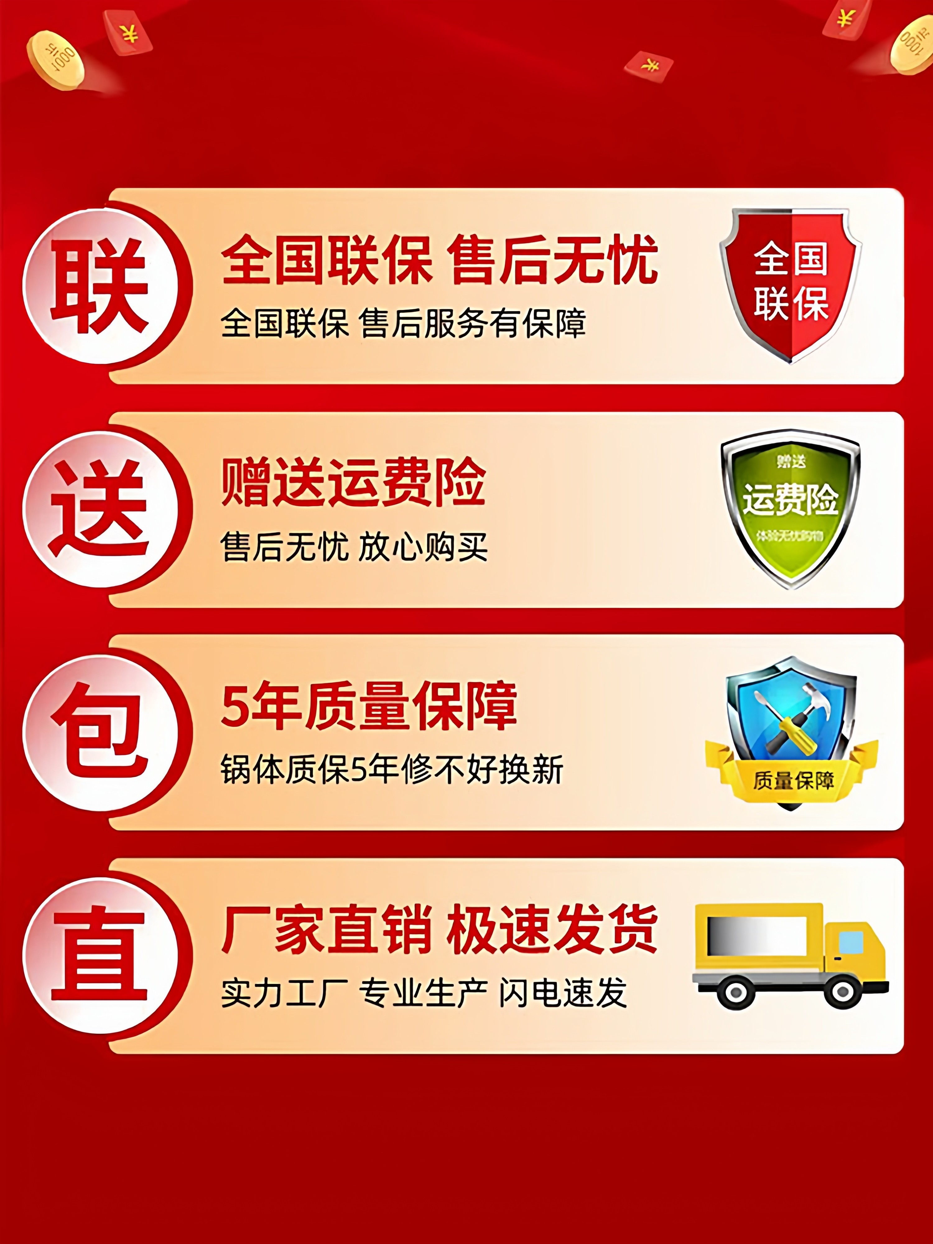 Electric Hot Pot Multifunctional Household Cooking Electric Wok All-In-One Plug-In Large Capacity Stainless Steel Electric Pot for Steaming, Boiling, Stewing and Hot Pot