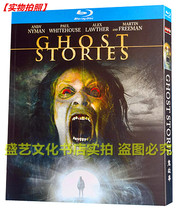BD Blu-ray disc horror movie Ghost story HD boxed English dubbing Chinese characters