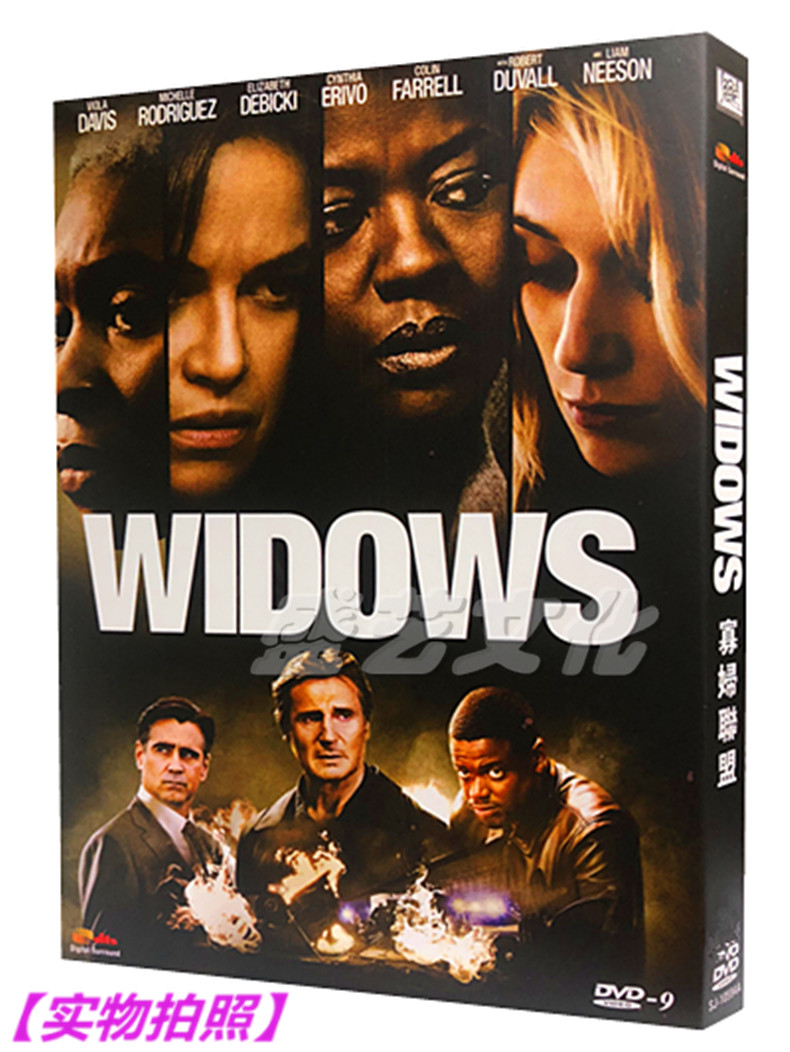 Crime Action movie Widow Alliance HD DVD Boxed English DTS with Chinese and English subtitles