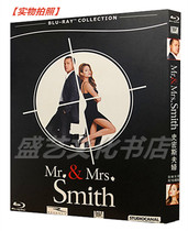 Blu-ray BD classic action movie Smith & Mrs. CD box Guo Ying dubbing Brad Pitt tidbits