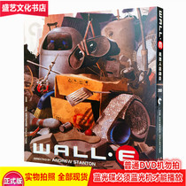 Wall-E Wall-E (2008) Double Disc Complete Highlights BD Blu-ray Disc Oscar Animated Movie