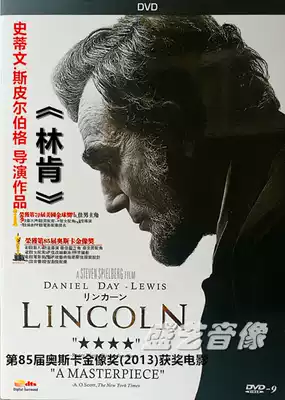Oscar movie Lincoln Biography HD DVD9 Boxed Steven Spielberg Chinese Subtitles