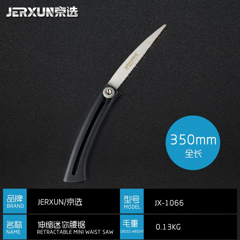 cưa thạch cao Jingxuan gấp kính thiên văn chế biến gỗ thấy hộ gia đình hướng dẫn sử dụng cưa khai thác gỗ cưa vườn cây ăn quả ngoài trời cắt tỉa nhanh tay cưa cưa xích stihl 382 may cua pin cam tay 