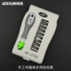 Bắc Kinh lựa chọn bộ tuốc nơ vít kết hợp tuốc nơ vít chữ thập nhỏ đa chức năng tô vít torx để loại bỏ công cụ sửa chữa máy tính điện thoại di động - Dụng cụ cầm tay