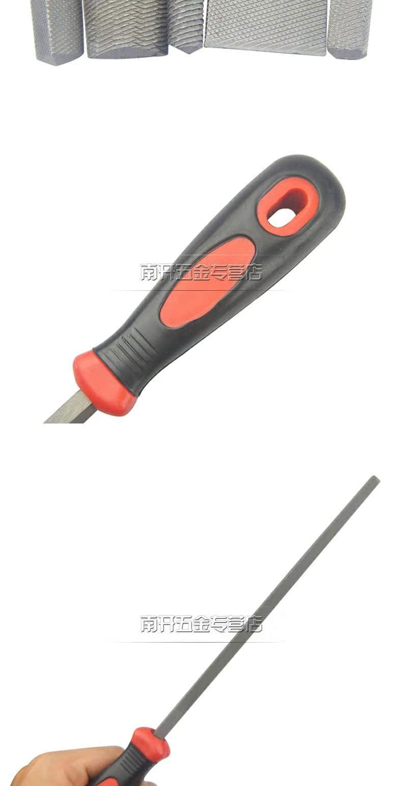 Bầu cử Bắc Kinh các loại 锉 tập tin phẳng bằng nhựa hình tam giác vuông 68 68101214 inch công cụ hướng dẫn sử dụng kìm bấm cos điện