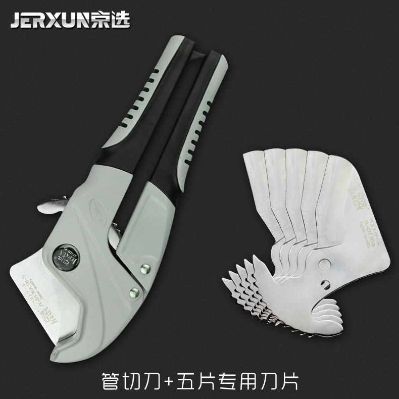 Купить Труборез Пекин выбран ПВХ трубы ножницы труборез труборез ...