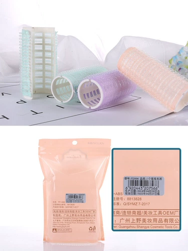 Кудрявая маленькая самоклеющаяся челка, популярно в интернете