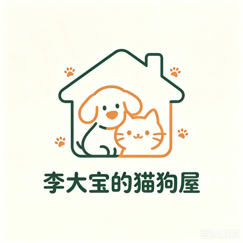 李大宝的猫狗屋的LOGO