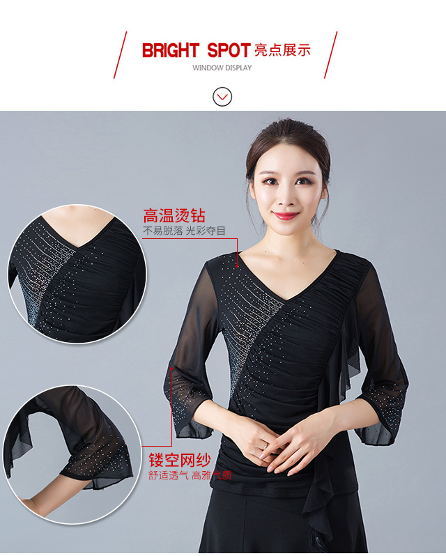 Maiko 2018 phụ nữ mới hiện đại quần áo khiêu vũ tập waltz khiêu vũ khiêu vũ khiêu vũ váy đu lớn - Khiêu vũ / Thể dục nhịp điệu / Thể dục dụng cụ giầy nhảy dancesport trẻ em